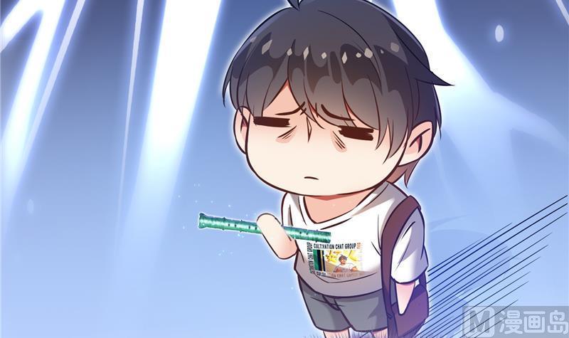 第75话 白真君被抢走了26