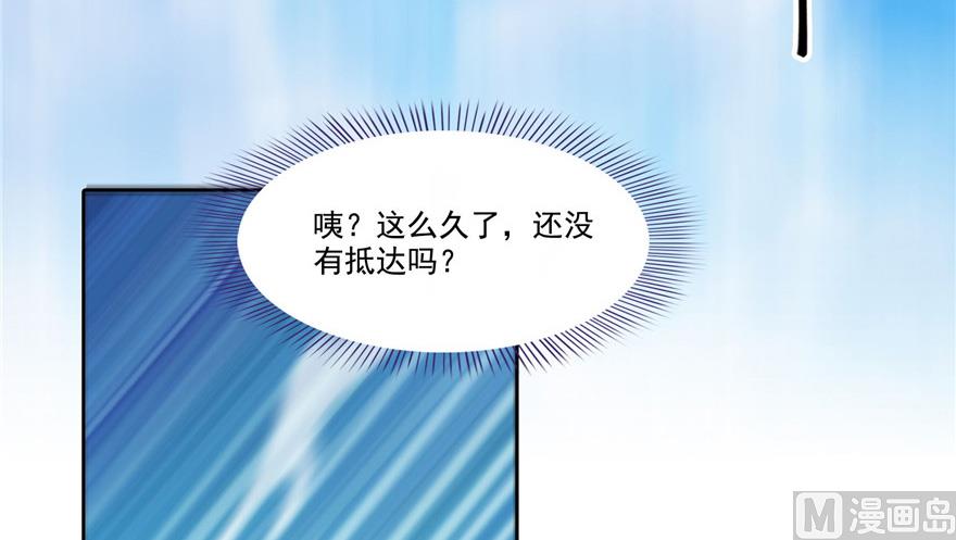 第220话 断仙台，开啓！23