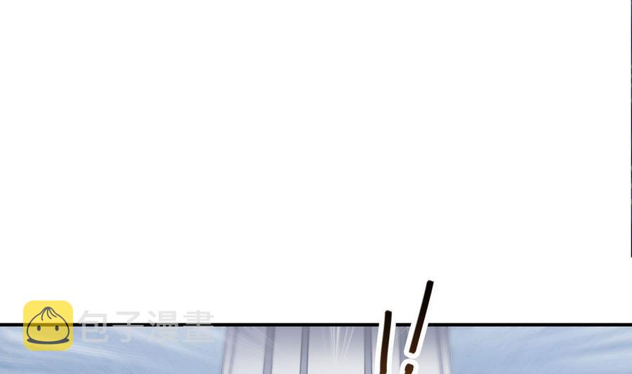 第115话 羞耻的绝招59