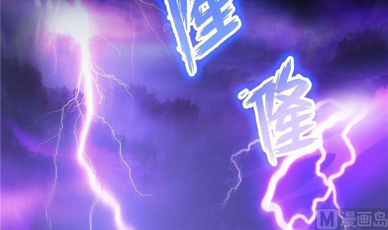 143 青衫少年郎完成了一次双杀11