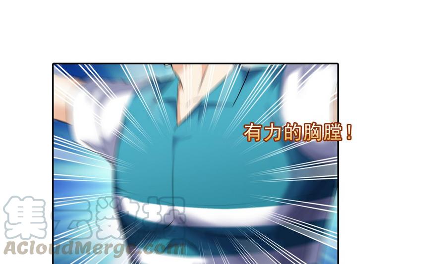 第175话 学霸级大猩猩64