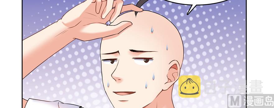 第245话 避雷宝刀96