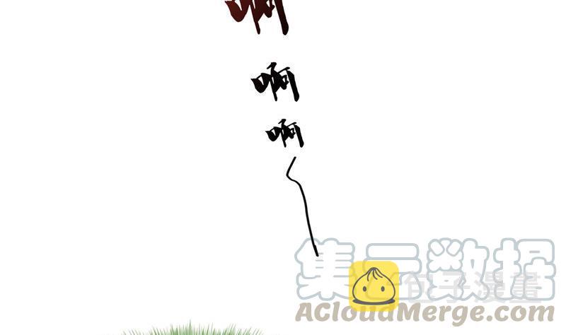 139 曹施主，骗人是要打屁股的15