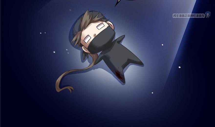 第163话 嫁！嫁！我嫁！71