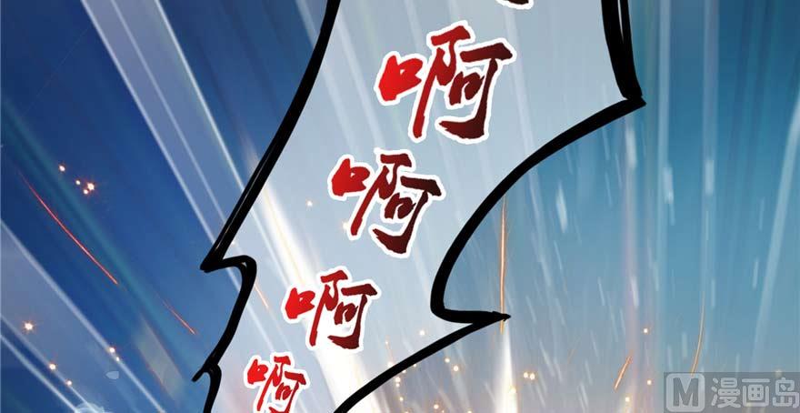 第255话 狂刀三浪的恐惧136
