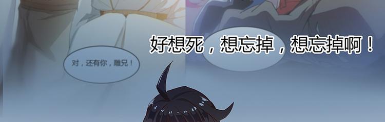 第04话 H市三品後天雷劫125