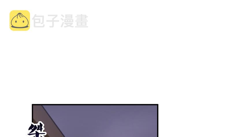第125话 目标是天空？是宇宙40