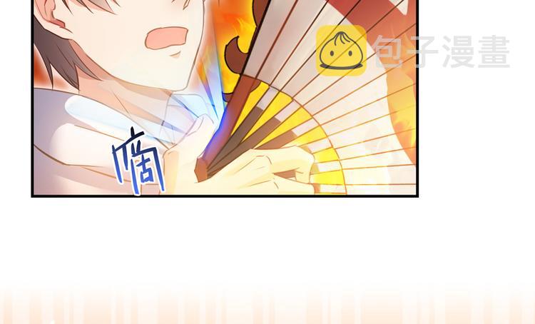 第49话 坛主怨魂？62