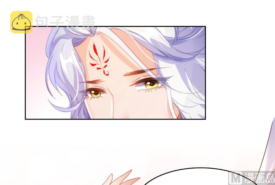 第213话 一条落单的蠢鱼！88