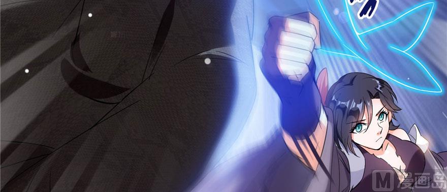 第227话 白尊者去哪儿啊！57