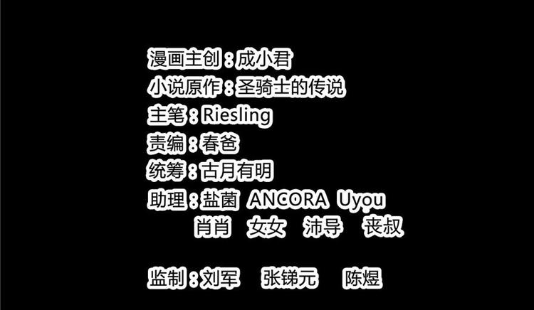 番外4 我是一根葱1