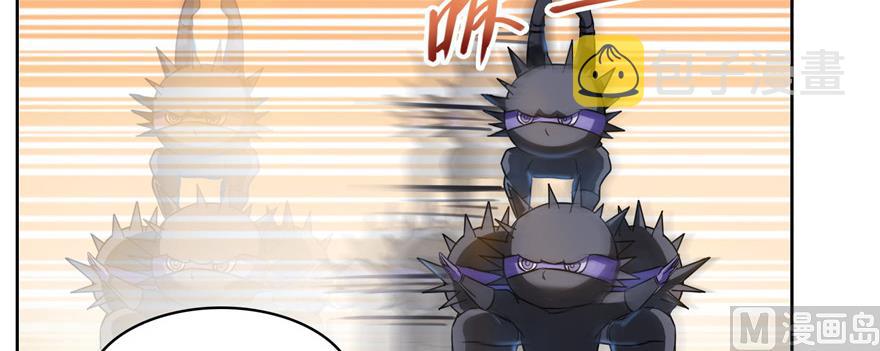 第229话 灵蝶尊者路过82