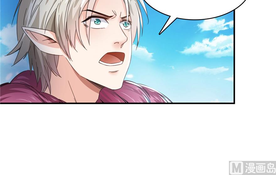 第200话 再见，宋书航！12