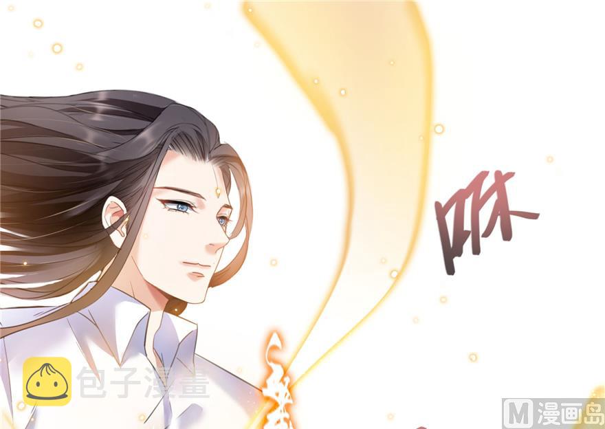第217话  “美人鱼”55