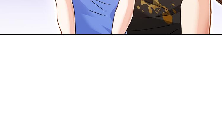 第65话 御剑飞行初体验，腿软136