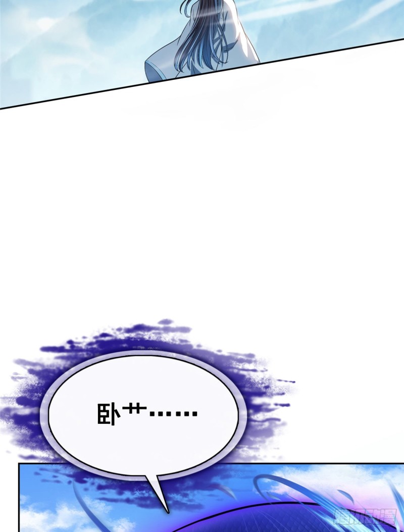 第359话 又双叒入梦了!71