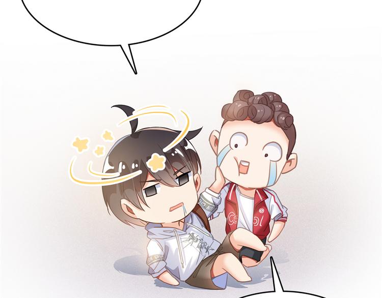 第51话 被抢劫的快递107