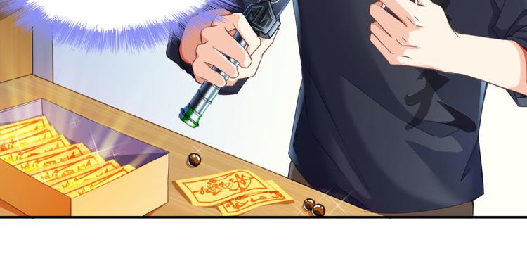 第34话 洋和尚和诡异车祸现场6