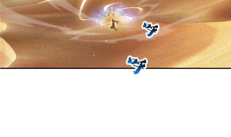 第102话 待长发及腰嫁我可好62