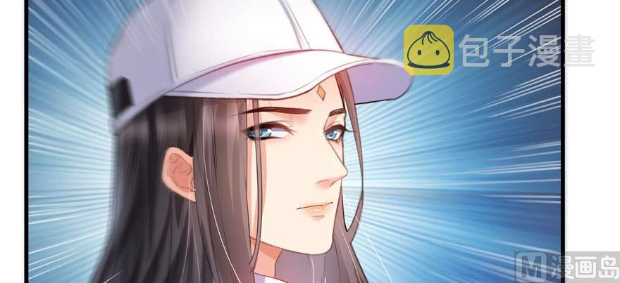 第256话 不好，我们中潜伏着马路杀79