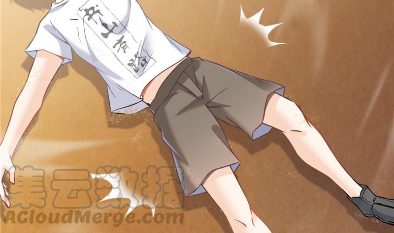 第100话 白马青衫少年郎45