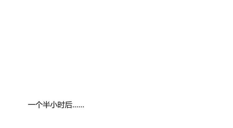 第08话 羽柔子和罗信街区61