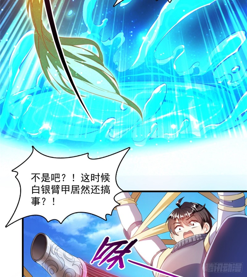 330 快放我下来啊！要尿了！28