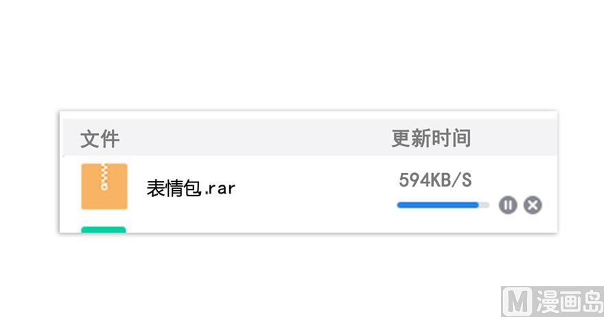 第207话 霸屏的白前辈！16
