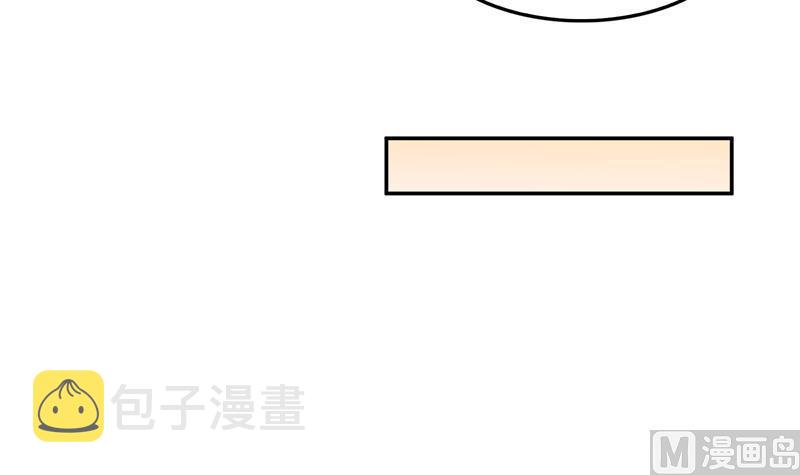 第87话 一次性飞剑004版78