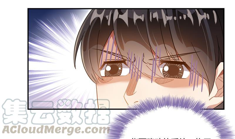 第69话 出关在即白真君80