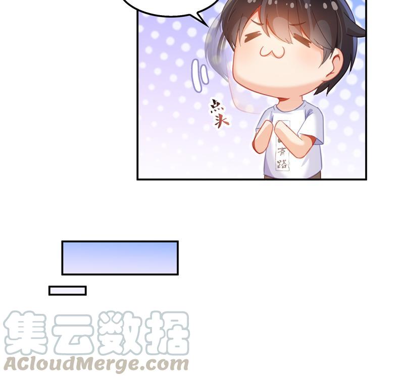 第83话 契约灵鬼88