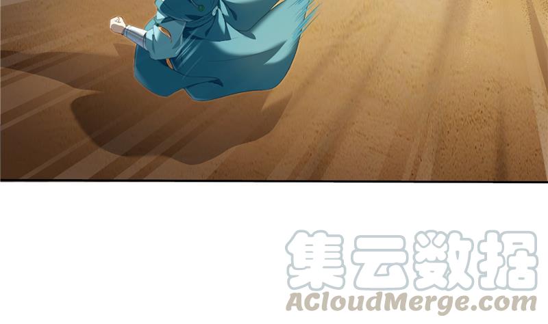 第100话 白马青衫少年郎30