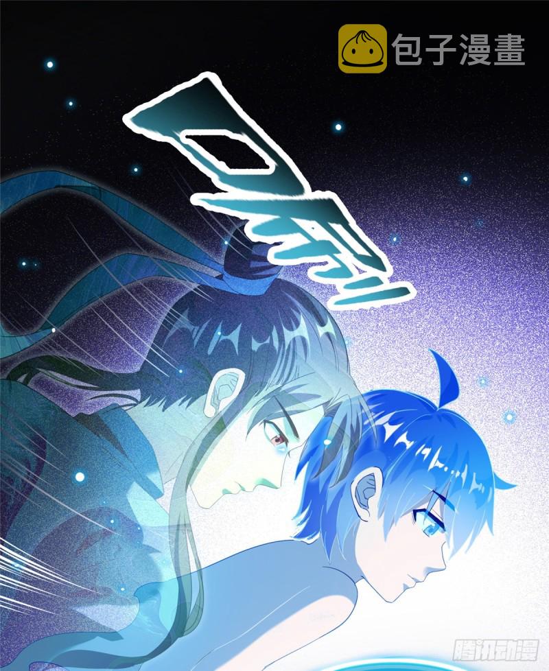 第328话 小友，借你身体一用10