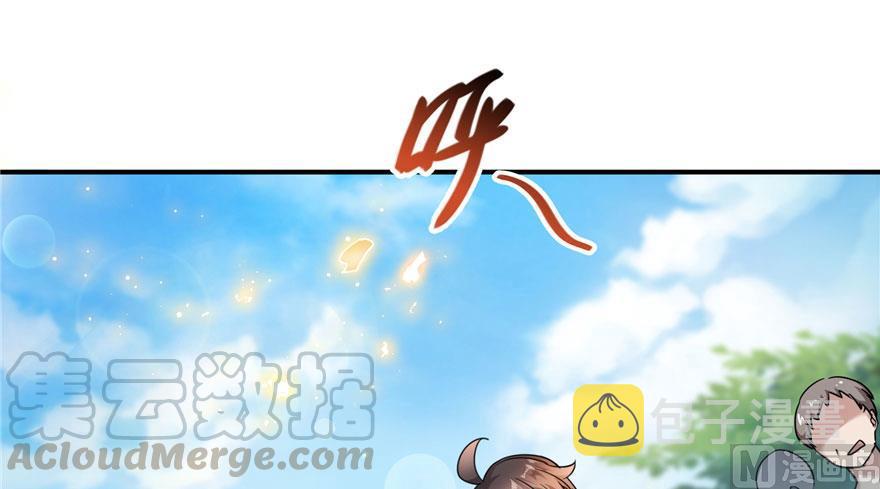 181 这麽简单，总感觉不对劲！9