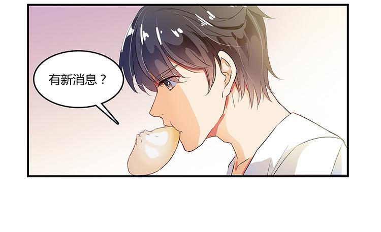 第07话 被羣灭的不良们16