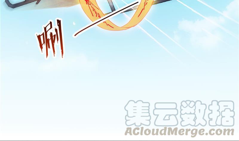 第128话 速度与激情167