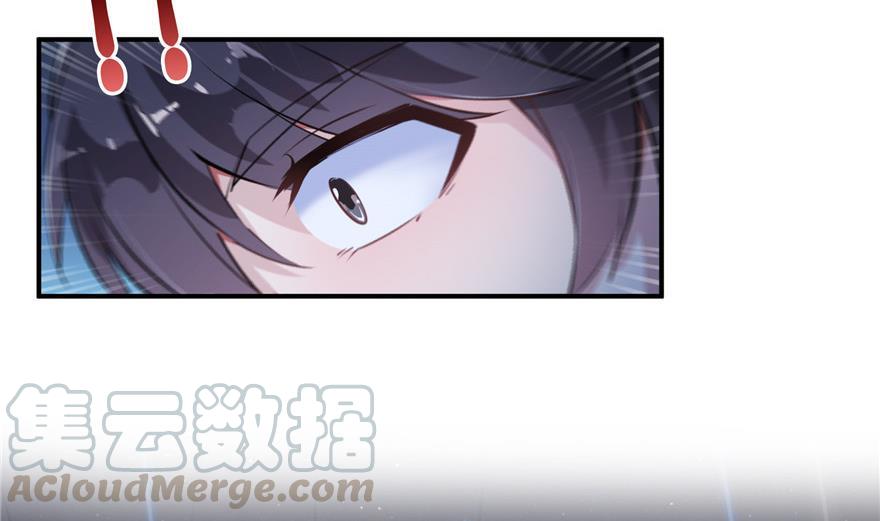 第155话 天空之城6
