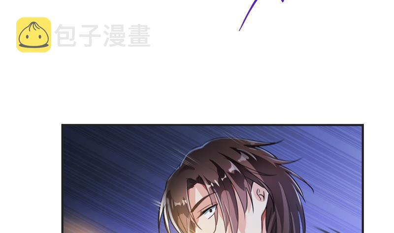 第117话 不怕我有逃命血遁术19