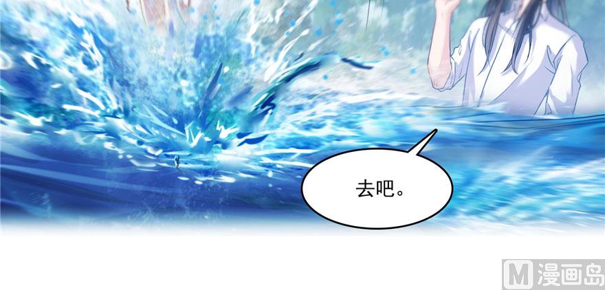 第215话一次性宋书航001版43