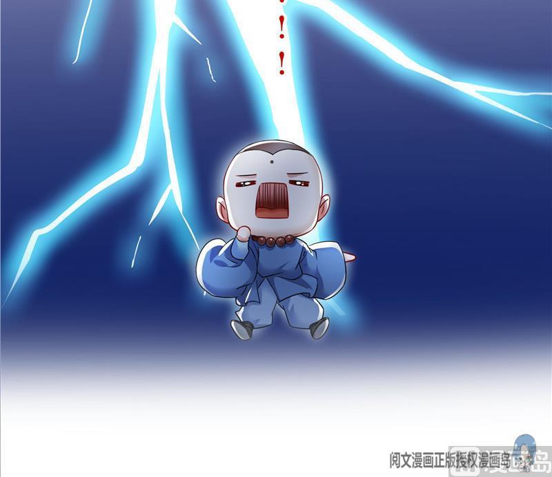 第124话小果果难以啓齿的秘密38