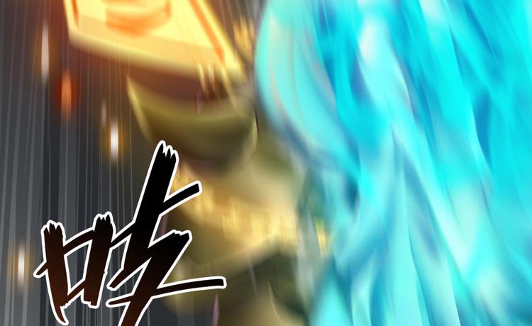 第36话 老夫终於时来运转哈哈14