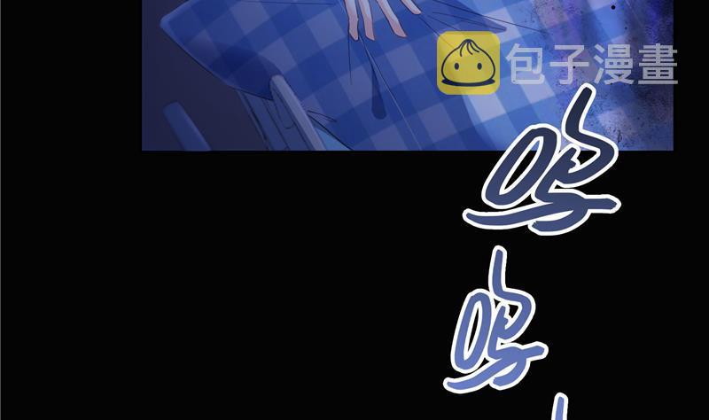 第73话 你的狗老公19