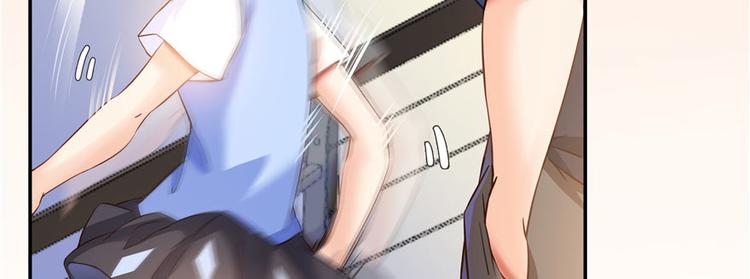 第44话 很逗的烂好人39