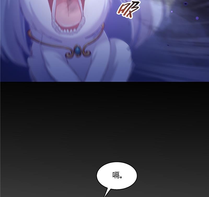 第73话 你的狗老公25