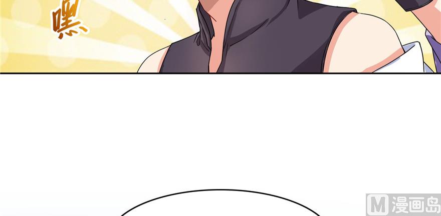 第236话 被道友们隔离了？115