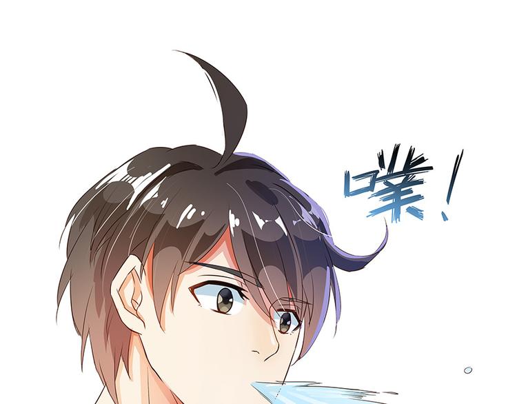 第06话 铜卦仙师38