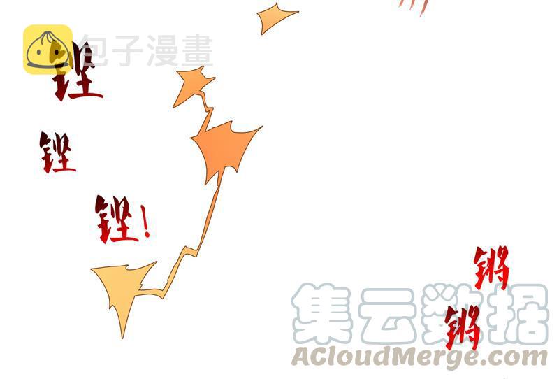 第101话 各自的战斗方式36