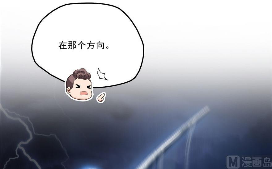 173继续消失的乘客和诡异小光点69