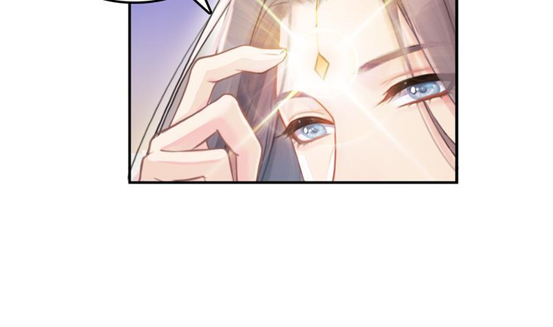 第77话 平地摔的前辈有多可怕71