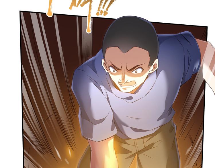 第53话 阿十六离家出走了47